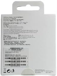 SAMSUNG 25 W Ultra-Fast Wall Charger with USB Type-C Cable – Compact Power Adapter for Galaxy and USB Type-C Devices, Lightweight and Travel-Friendly Design, EP-T2510 XBTGTW – Enhanced Charging Efficiency and Broad Compatibility for On-the-Go Professionals