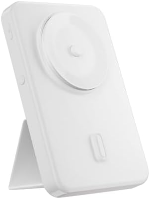 Revolutionary Electric Suction Power Bank – 5000 m Ah Wireless Portable Charger with 22.5 W Fast Charging & USB-C Compatibility for i Phone 16/15/14/13/12 & Android Devices – Sleek White Design for Ultimate Convenience and Versatile Charging Solutions