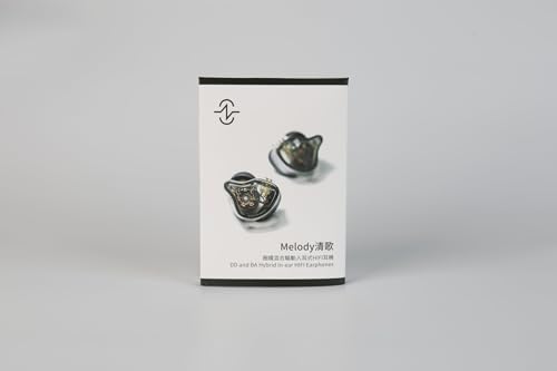 Unleash Your Sound Potential with CCZ Coffee Bean Wired Earbuds – Premium In-Ear Monitors for Musicians and Fitness Enthusiasts, Featuring Hi-Fi Bass and Patented Comfort Eartips – Perfect for Stage Performances, Workouts, and Everyday Listening – Lightweight, Durable Design for Unmatched Audio Quality in Any Setting