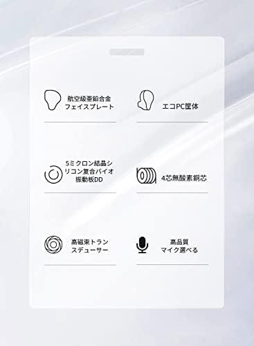 Kinboofi KBEAR Rosefinch Aqua Green Wired In-Ear Headphones – High-Performance Noise-Canceling Earbuds with Aviation-Grade Zinc Alloy Construction and Detachable Cable for Custom Audio – Perfect for Singers and Audiophiles Seeking Unmatched Sound Clarity and Comfort