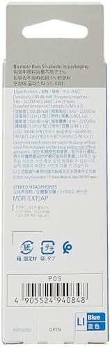 Sony MDREX15 AP Blue In-Ear Earbud Headphones with Microphone – Unmatched Comfort and Dynamic Sound for Every Listener