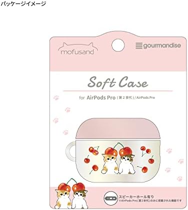 Premium MOFU-01 Soft Case for Air Pods Pro (2 nd Generation) – Lightweight, Stylish Protection for Your Earbuds with Enhanced Compatibility and Effortless Accessibility