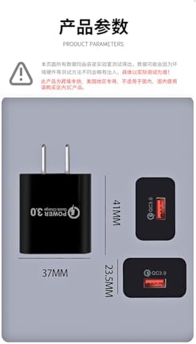 Rapid Charge Wall Adapter for T-Mobile REVVL Series – USB-C Fast Charging Station with 6.6 Ft Cable for REVVL 6/6 Pro 5 G, REVVL V+ 5 G, REVVL 5 G, REVVL 4/4+, and Revvlry+ – Ultimate Power Solution for Busy Lifestyles, Enhanced Safety Features, and Superior Compatibility