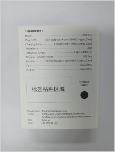 Revolutionary Bluetooth 5.4 Wireless Earbuds with Advanced Active Noise Cancellation – Enjoy Uninterrupted 40 Hours of Playtime, Ergonomic Design for Supreme Comfort, Featuring Immersive Stereo Sound and LED Battery Indicator – Effortlessly Connect to All Devices for an Enhanced Audio Journey