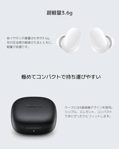 Xiaomi Redmi Buds 6 Play – High-Performance Wireless Earbuds with 10 mm Dynamic Drivers for Rich Sound, Advanced AI Noise Cancellation for Clear Calls, and Bluetooth 5.4 for Seamless Connectivity – Enjoy Up to 36 Hours of Playtime for Non-Stop Entertainment – Stylish Blue Finish Perfect for Any Occasion – Global Compatibility for Effortless Use with All Devices