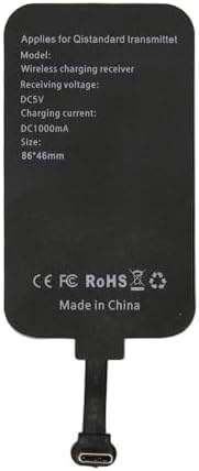 Ultra-Slim Type C Magnetic Charging Receiver – Dual-Function Fast Charging Patch with Versatile Methods & Overcurrent Protection for Small Devices – Optimal Compatibility & Enhanced Performance