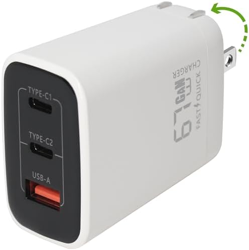 67 W Ga N Dual USB-C & USB-A Charger – Ultra-Compact Power Adapter for Fast Multi-Device Charging – Ideal Travel Companion for Laptops, Smartphones, and Tablets – Sleek White Design for Maximum Compatibility and Efficiency