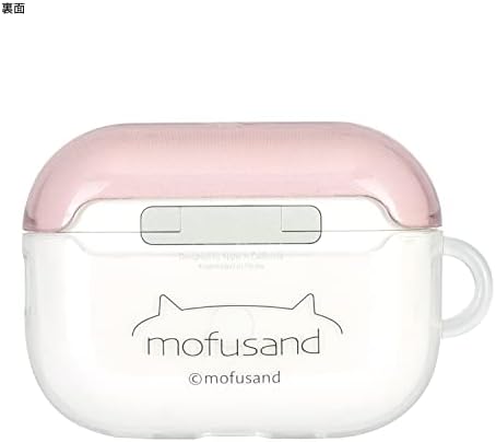 Premium MOFU-01 Soft Case for Air Pods Pro (2 nd Generation) – Lightweight, Stylish Protection for Your Earbuds with Enhanced Compatibility and Effortless Accessibility