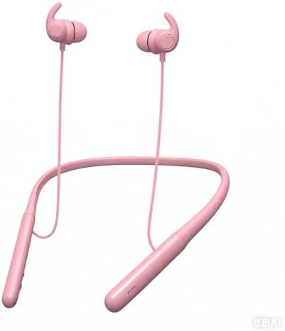 Experience Ultimate Comfort with Hmusic HS88 Wireless Bluetooth Neckband Headphones – Premium Noise-Cancelling Earbuds for Sleep, Yoga, and Travel – Soft Silicone Earplugs with -30 d B Sound Isolation, 12-Hour Playtime & Timer for Side Sleepers in Elegant Pink