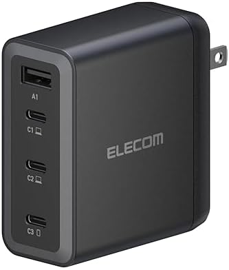 Ultra-Fast ELECOM 150 W USB-C Wall Charger Block – Compact Multi-Port Ga N II Adapter for Rapid Charging of Laptops, Tablets, i Phones & More – Enhanced Safety Features for All Devices – Perfect for On-the-Go Charging Solutions