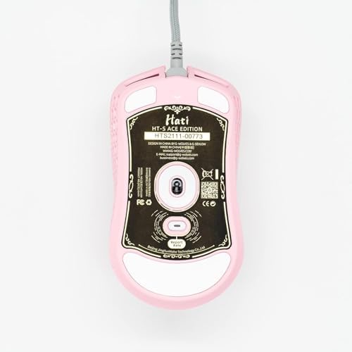 Gwolves Hati HTS Ultralight Honeycomb Wired Gaming Mouse – 48 g Precision with 16,000 DPI Sensor, Low Latency, Anti-Interference, 6 Customizable Buttons, On-Board Memory for PC/Mac/Laptop – Stardust Golden Small Edition for Maximum Speed and Comfort