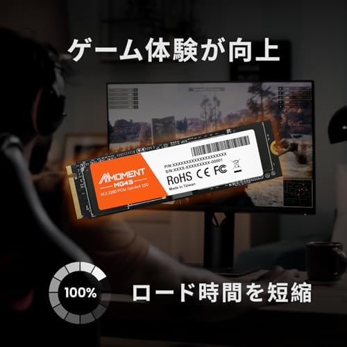 MMOMENT MT34 1 TB PCIe Gen3 NVMe M.2 2280 SSD – Supercharge Your Laptop and Desktop Performance with Blazing Fast 2000 MB/s Read Speeds for Gaming, Video Editing, and Efficient Data Management | Upgrade Your Storage Experience with Enhanced Compatibility and Reliability