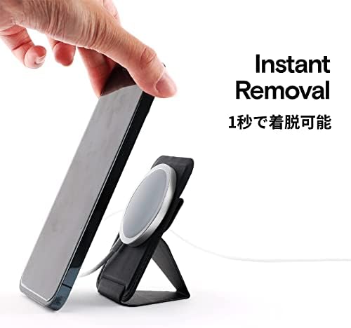 MOFT MagSafe Wallet for iPhone 16/15/14/13/12 Series, Strong Magnetic Phone Card Holder Fit 2 Cards & 3 Viewing Angles & Stain-Resistant Vegan Leather Phone Stand, Windy Blue – Enhanced Compatibility and Speed