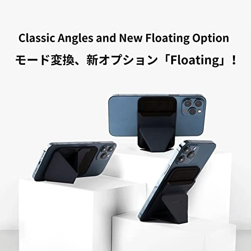 MOFT MagSafe Wallet for iPhone 16/15/14/13/12 Series, Strong Magnetic Phone Card Holder Fit 2 Cards & 3 Viewing Angles & Stain-Resistant Vegan Leather Phone Stand, Windy Blue – Enhanced Compatibility and Speed