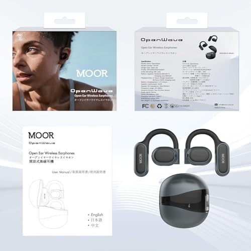 Discover the MOOR Beige Open Wave Wireless Earbuds: Premium Bluetooth 5.3 Headphones with 40-Hour Playtime, Enhanced ENC Noise Cancelling, and 16.2 mm Dynamic Drivers for Immersive Stereo Sound – IPX4 Waterproof Design for Active Lifestyles, Perfect for Commuting and Outdoor Adventures.