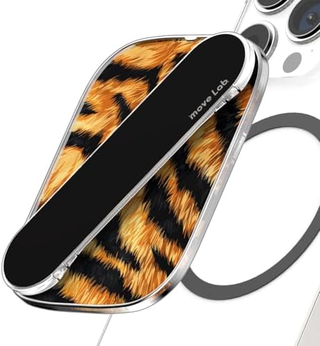 Transform Your Smartphone Handling with the Innovative Motion Grip Magnetic Phone Holder – 360-Degree Adjustable Rotation & Stylish White Leopard Design for Effortless Control and Secure Wireless Charging, Perfectly Compatible with Mag Safe for Enhanced Versatility and Comfort