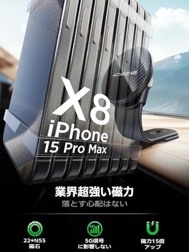 Revolutionary 15 W Mag Safe Car Charger for i Phone: 360° Adjustable Aluminum Alloy Holder with Magnetic Wireless Fast Charging, Universal Compatibility for All Vehicles, Carbon Fiber Finish for Durability and Style