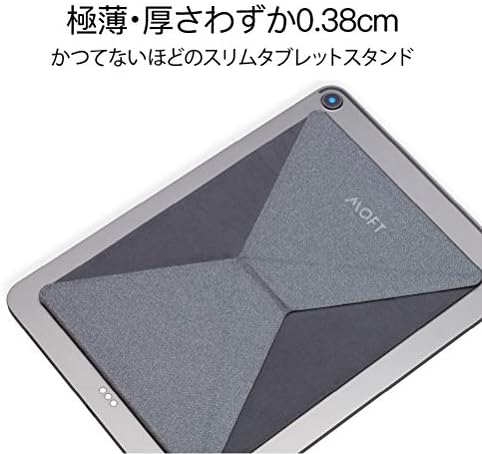 Revolutionize Your Tablet Experience with the MOFT Invisible Adhesive Slim Stand – Adjustable Support for Tablets Up to 12.9” in Space Gray – Perfect Blend of Portability, Style, and Functionality for Seamless On-the-Go Use
