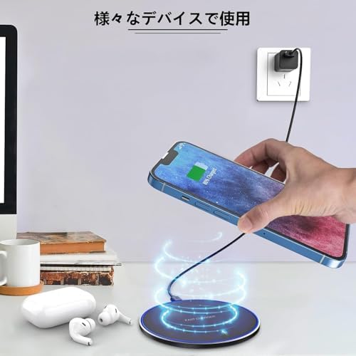 Ultra-Fast 10 W Wireless Charging Pad – Premium Multi-Device Charger for i Phone 14/13/12/11, Samsung Galaxy, Air Pods, and Huawei Mate – Sleek Anti-Slip Design with Safety Features for Home or Office Use