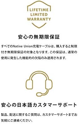 Native Union Night Cable – 10 ft Heavy-Duty USB-C to Lightning Charging Cable with Weighted Knot for i Phone 14 and Earlier – MFi Certified, Fast Charging, Stylish Zebra Design for Ultimate Convenience and Durability