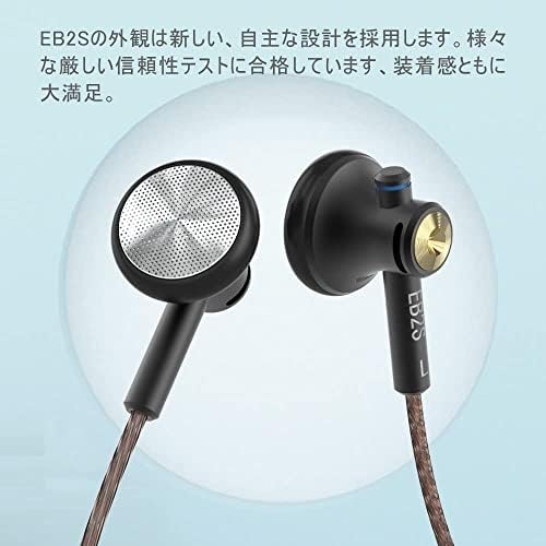 Elevate Your Audio Experience with EB2 S Pro Flat Head Wired Earbuds – Ultimate Noise Isolation In-Ear Headphones for Discerning Audiophiles | Ideal Compatibility with Galaxy S7 Edge, Galaxy S23 Ultra & Xiaomi Mi A3 | Lightweight, Durable Construction Featuring Built-in Mic for Effortless Hands-Free Communication | Immerse Yourself in Crystal-Clear Sound and Rich Deep Bass for All-Day Listening Enjoyment