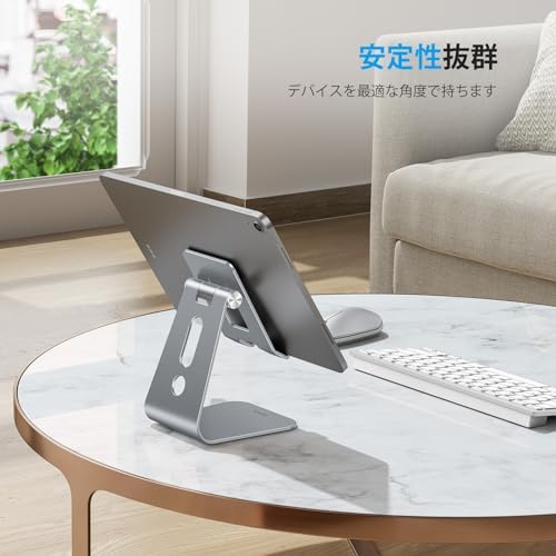 OMOTON Versatile Adjustable Tablet Stand for Desk – Enhanced Stability with Extended Arms for i Pad Pro/Air/Mini & Larger Smartphones – Stylish Purple Holder for Optimal Viewing Comfort and Clutter-Free Workspace
