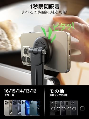 Revolutionary 15 W Mag Safe Car Charger for i Phone: 360° Adjustable Aluminum Alloy Holder with Magnetic Wireless Fast Charging, Universal Compatibility for All Vehicles, Carbon Fiber Finish for Durability and Style