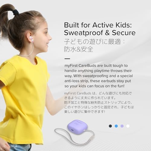 My First Carebuds Cotton Candy Kids Earbuds – Safe True Wireless Bluetooth Ear Pods with 85 d B Volume Limiting, Built-in Microphone, USB-C Charging Case, 6 Comfortable Ear Tips, 6 Hours Playtime, Effortless Device Pairing for Children and Adults – Fun and Functional Audio Solution