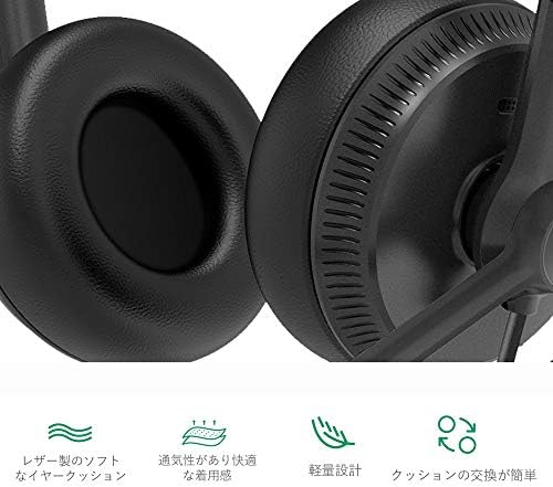 YEALINK YHS34 Dual Earphones – Professional Noise-Canceling Headset with RJ9 Connectivity for Seamless Integration and Superior Sound Quality, Ideal for Office and Multimedia Use
