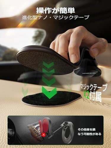 Revolutionary 15 W Mag Safe Car Charger for i Phone: 360° Adjustable Aluminum Alloy Holder with Magnetic Wireless Fast Charging, Universal Compatibility for All Vehicles, Carbon Fiber Finish for Durability and Style