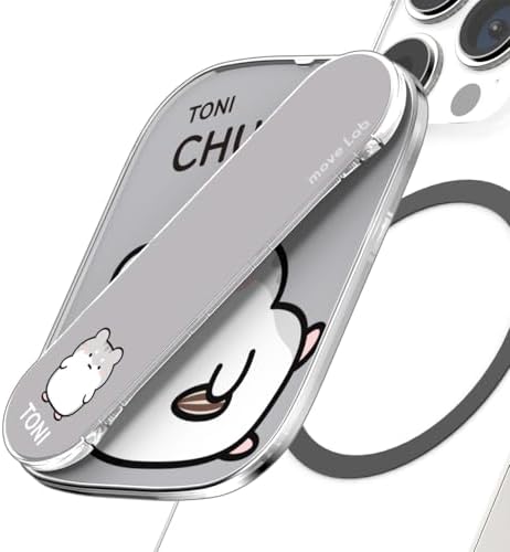 Magnetic Motion Grip: Versatile 360-Degree Phone Holder for Enhanced Viewing and Seamless Wireless Charging – Sleek White Design for Secure Handling and Effortless Multitasking with Mag Safe Compatibility
