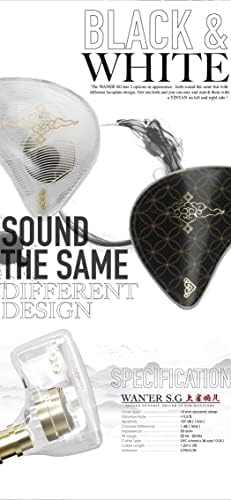 Linsoul TANGZU Wan’er S.G Audiophile In-Ear Earphones – 10 mm Dynamic Driver with PET Diaphragm for Superior Sound Quality, Ergonomic Design for Ultimate Comfort, Detachable 2-Pin OFC Braided Cable, Built-in Mic for Convenient Calls – Stylish Green Finish Perfect for Musicians and DJs