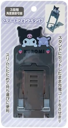 Sanrio 237574 Sanrio Smartphone Stand Hello Kitty, Hello Kitty, 5.7 x 2.6 x 0.2 inches (14.5 x 6.5 x 0.5 cm), Character 237574 – Enhanced Compatibility and Speed