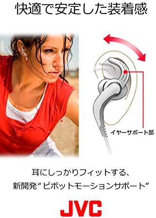 JVC Kenwood HA-ETX30-P-E Pink Sports Earbuds – Premium Waterproof In-Ear Headphones with Enhanced Device Compatibility and Ergonomic Fit for Uninterrupted Audio Performance