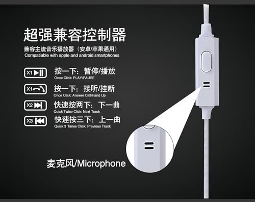 Premium CE10 S Noise-Isolating In-Ear Headphones with Hi-Fi Stereo Sound, Built-in Microphone, and Universal Smartphone Compatibility – Ergonomic Design for Ultimate Comfort and Immersive Listening Experience in Sleek Black Finish