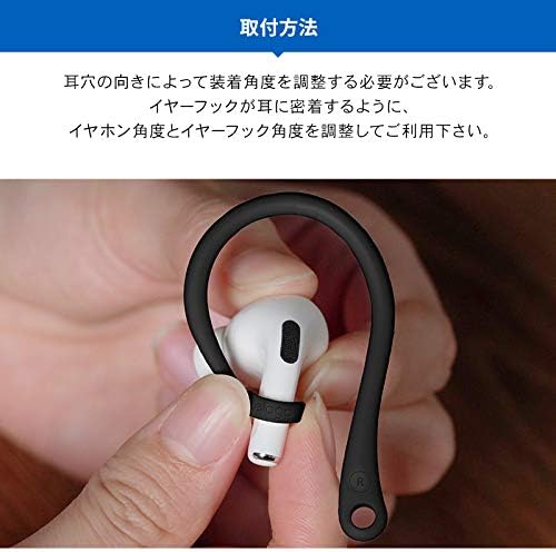 elago Ergonomic Ear Hooks for All Air Pods Models – Jean Indigo – Anti-Slip Design for Secure Fit and Enhanced Comfort – Perfect Earbud Accessories for Music, Calls, and Active Lifestyles – US Patent Registered for Superior Quality and Durability