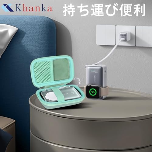 Khanka Compact Hard Shell Travel Case for Anker Mag Go 10000 m Ah Power Bank – Lightweight & Shockproof Protection for Apple Watch Charging – Ideal for Outdoor Adventures with Carabiner Clip – Dust & Water Resistant Storage Solution – Secure Design with Internal Buckle & Mesh Pocket for Accessories – Case Only, No Battery Included