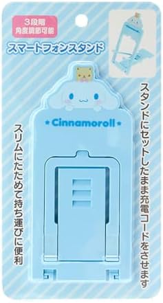 Sanrio 237574 Sanrio Smartphone Stand Hello Kitty, Hello Kitty, 5.7 x 2.6 x 0.2 inches (14.5 x 6.5 x 0.5 cm), Character 237574 – Enhanced Compatibility and Speed
