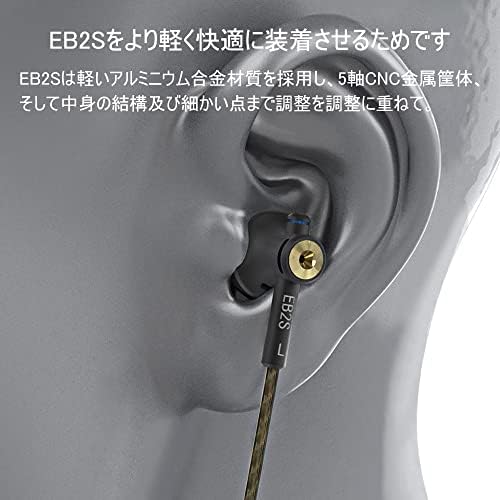 Elevate Your Audio Experience with EB2 S Pro Flat Head Wired Earbuds – Ultimate Noise Isolation In-Ear Headphones for Discerning Audiophiles | Ideal Compatibility with Galaxy S7 Edge, Galaxy S23 Ultra & Xiaomi Mi A3 | Lightweight, Durable Construction Featuring Built-in Mic for Effortless Hands-Free Communication | Immerse Yourself in Crystal-Clear Sound and Rich Deep Bass for All-Day Listening Enjoyment