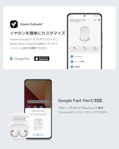 Xiaomi Redmi Buds 6 Play – High-Performance Wireless Earbuds with 10 mm Dynamic Drivers for Rich Sound, Advanced AI Noise Cancellation for Clear Calls, and Bluetooth 5.4 for Seamless Connectivity – Enjoy Up to 36 Hours of Playtime for Non-Stop Entertainment – Stylish Blue Finish Perfect for Any Occasion – Global Compatibility for Effortless Use with All Devices