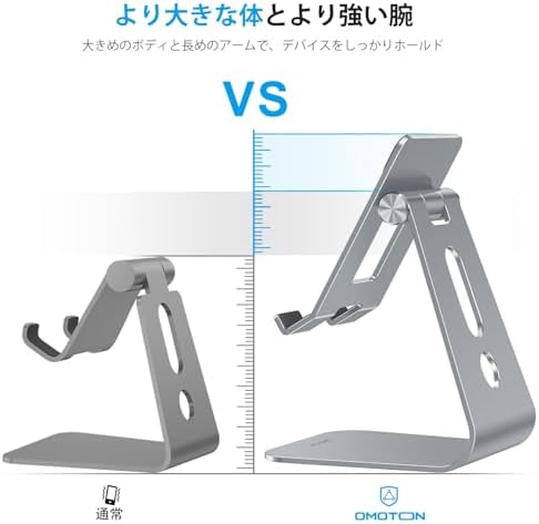 OMOTON Versatile Adjustable Tablet Stand for Desk – Enhanced Stability with Extended Arms for i Pad Pro/Air/Mini & Larger Smartphones – Stylish Purple Holder for Optimal Viewing Comfort and Clutter-Free Workspace