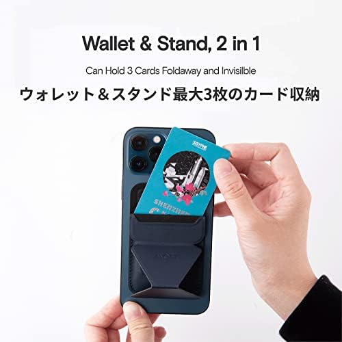 MOFT MagSafe Wallet for iPhone 16/15/14/13/12 Series, Strong Magnetic Phone Card Holder Fit 2 Cards & 3 Viewing Angles & Stain-Resistant Vegan Leather Phone Stand, Windy Blue – Enhanced Compatibility and Speed