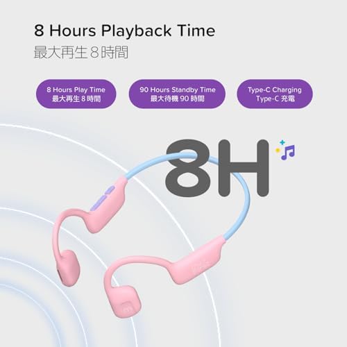 Airwaves Toddler Bluetooth Headphones – Open Ear Wireless Design with 85 d B Safe Volume, IPX5 Waterproof Rating, Long Battery Life & Built-in Mic for Kids Aged 3-12 (Pink) – Perfect for Safe Listening & Active Play