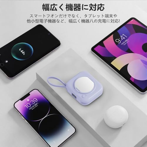LUCKYDUO Ultra-Slim 10000 m Ah Power Bank with Integrated Dual Charging Cables and LED Battery Indicator – Elegant Travel Companion for Fast Charging i Phones, Samsung Devices, and More – Stylish Portable Charger for On-the-Go Power Solutions
