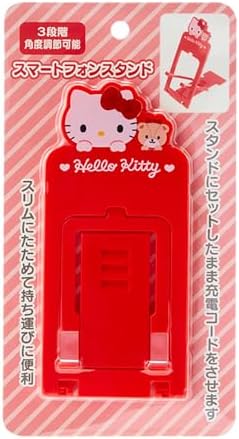 Sanrio 237574 Sanrio Smartphone Stand Hello Kitty, Hello Kitty, 5.7 x 2.6 x 0.2 inches (14.5 x 6.5 x 0.5 cm), Character 237574 – Enhanced Compatibility and Speed