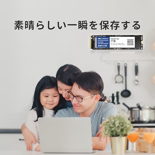Elevate Your System Performance with Link More XE300 SE 256 GB PCIe Gen3 NVMe M.2 2280 Internal SSD – Lightning-Fast Read Speeds Up to 2100 MB/s and Write Speeds of 1500 MB/s for Unmatched Efficiency and Reliability in Data Storage Solutions