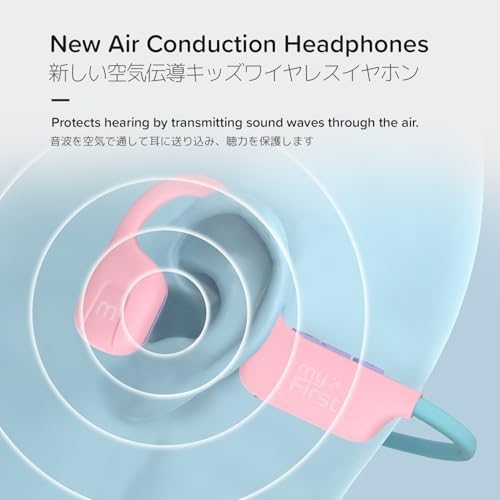 Airwaves Toddler Bluetooth Headphones – Open Ear Wireless Design with 85 d B Safe Volume, IPX5 Waterproof Rating, Long Battery Life & Built-in Mic for Kids Aged 3-12 (Pink) – Perfect for Safe Listening & Active Play