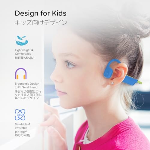 Airwaves Toddler Bluetooth Headphones – Open Ear Wireless Design with 85 d B Safe Volume, IPX5 Waterproof Rating, Long Battery Life & Built-in Mic for Kids Aged 3-12 (Pink) – Perfect for Safe Listening & Active Play