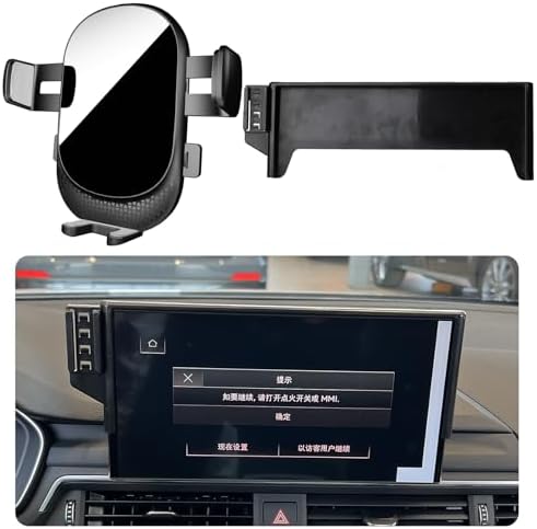Audi Q5/SQ5 7-Inch Screen Car Phone Holder – Secure 360° Rotating Mount for Enhanced Driving Safety and Convenience – Perfect Fit for 2018-2020 Models – Sturdy, Easy Installation – Elevate Your Audi Experience Today!