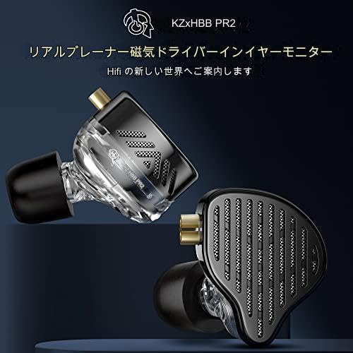 KZ ZSN Pro Hybrid In-Ear Earbud Headphones – High-Fidelity Audio with Dynamic Driver & Balanced Armature, Stylish Metal Faceplate, Detachable Cable for Custom Connectivity – Perfect for i Phone & Android Use, Ideal for Fitness & Everyday Listening (Blue, No Mic)